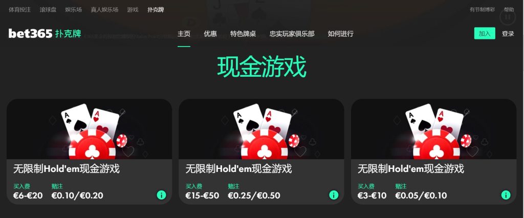 乐途棋牌|官网注册下载扑克游戏