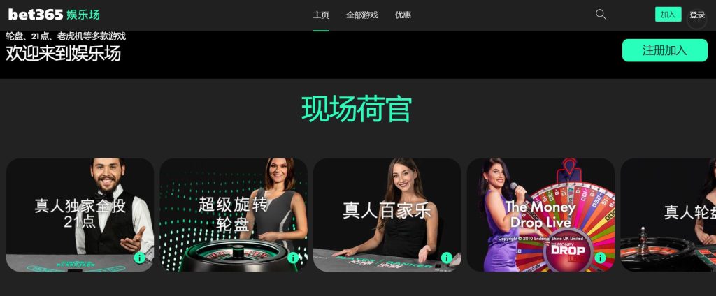 乐途棋牌|官网注册下载真人娱乐场